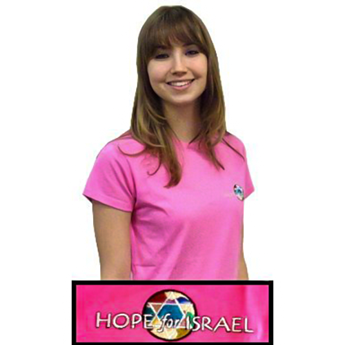 Hope For Israel Women's T-Shirt - Pink (Various Sizes)