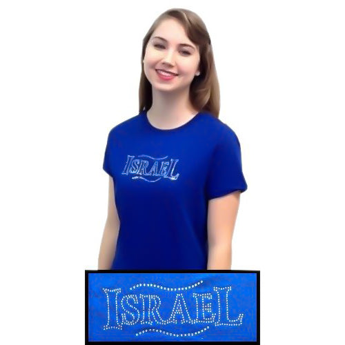 Israel Women's T-Shirt  - Blue (Various Sizes)