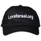 black baseball hat, adjustable velcro w/ white grafted in & love Israel embroidery