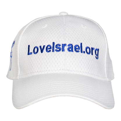 White baseball hat, adjustable velcro w/ blue grafted in & love Israel embroidery