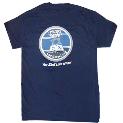 Love Israel T-Shirt (Navy) S - 2XL