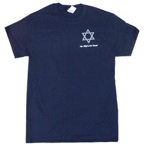 Love Israel T-Shirt (Navy) S - 2XL