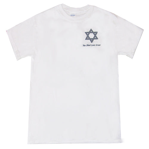 Love Israel T-Shirt (White) S - 2XL