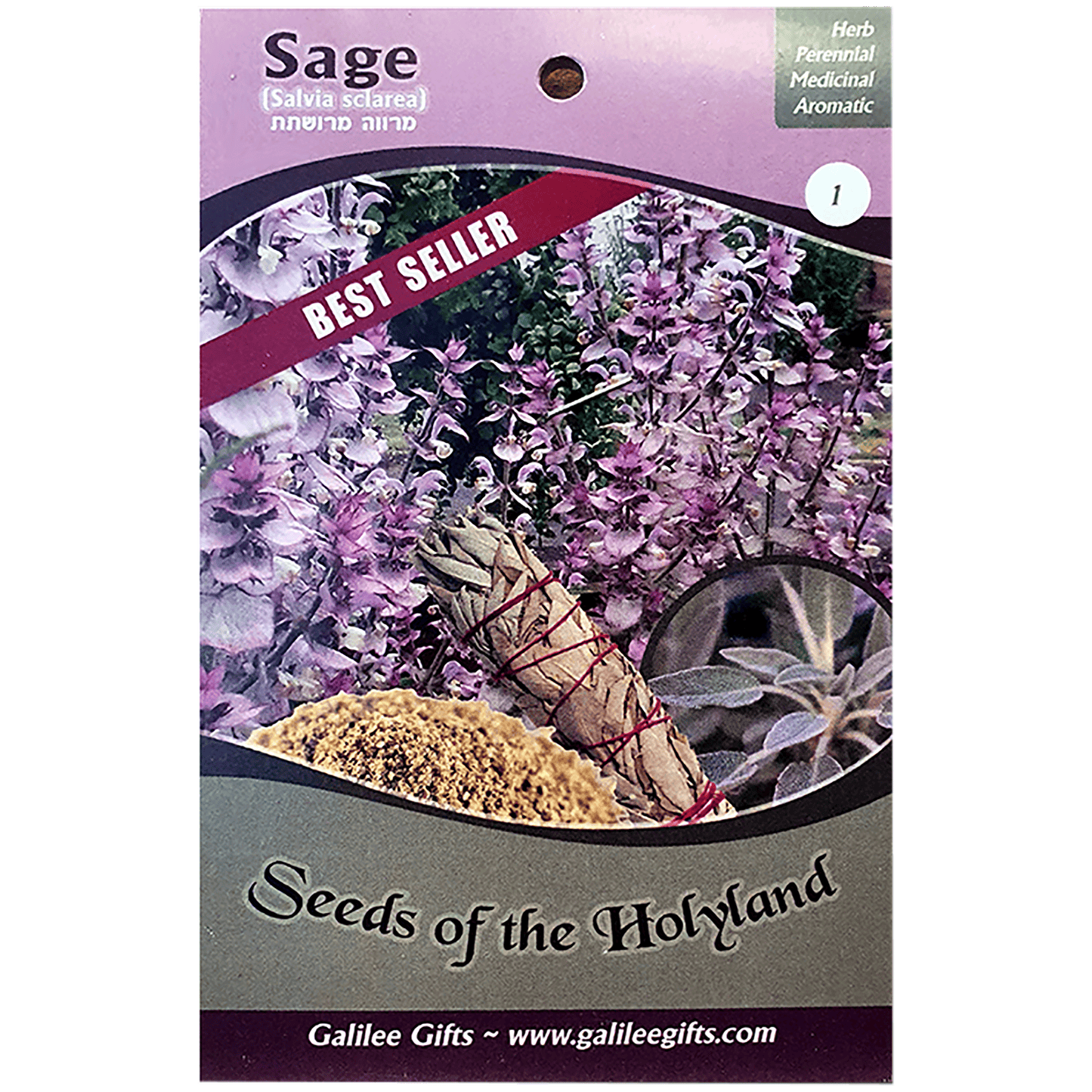 Sage Holyland Seeds