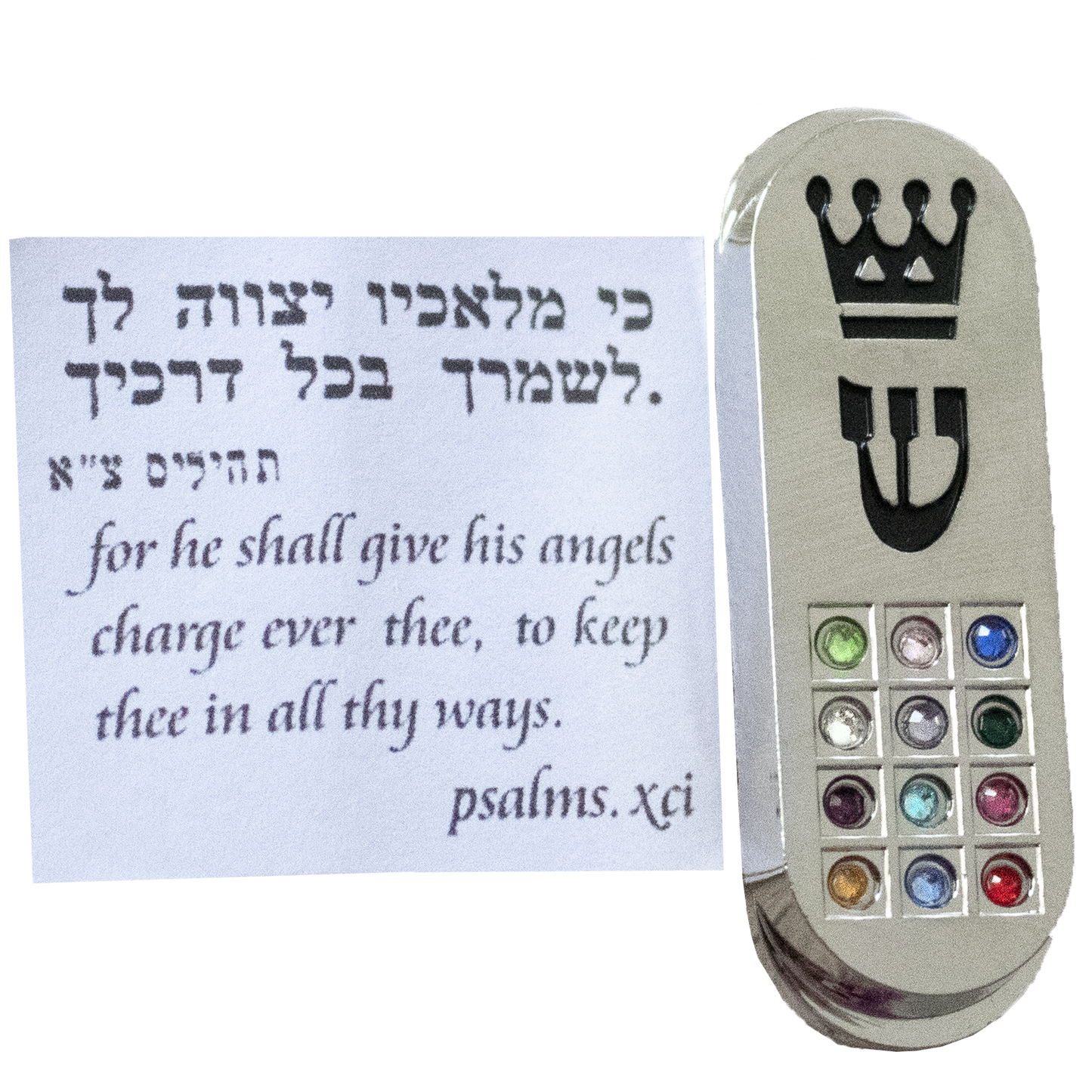 Silver-plated car Mezuzah with twelve stone breastplate and crown