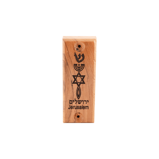 Olive Wood Grafted-In Mezuzah (Various Sizes)