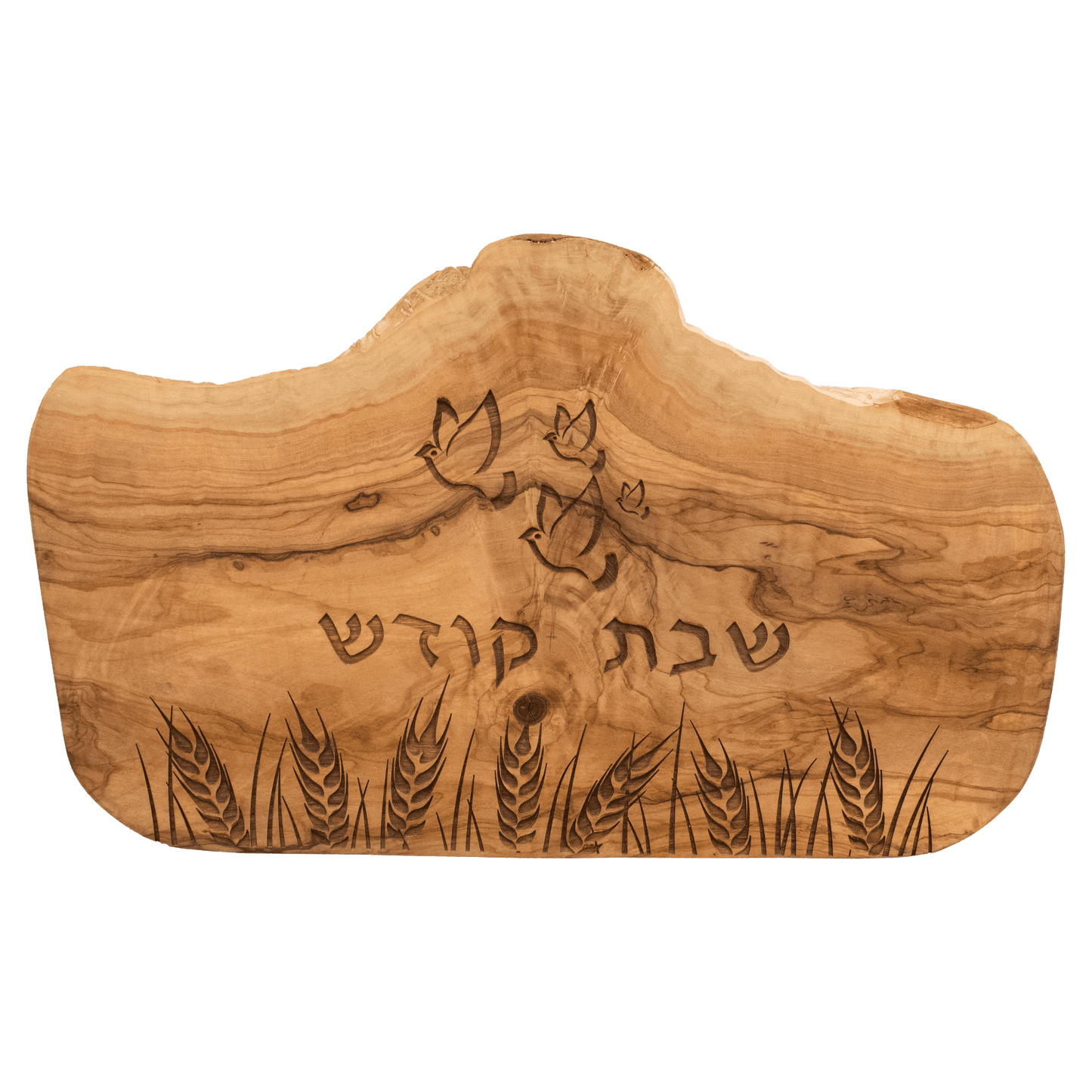 Olive Wood Serving Board with carved doves and "Holy Shabbat" in Hebrew between doves and wheat motif