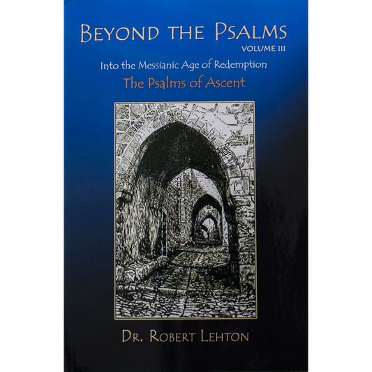 Beyond the Psalms Vol. 3 (EPUB/Ipad)