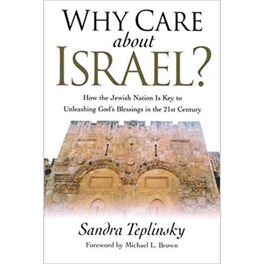 Why Care About  Israel