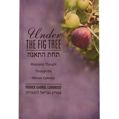 Under the Fig Tree Devotional