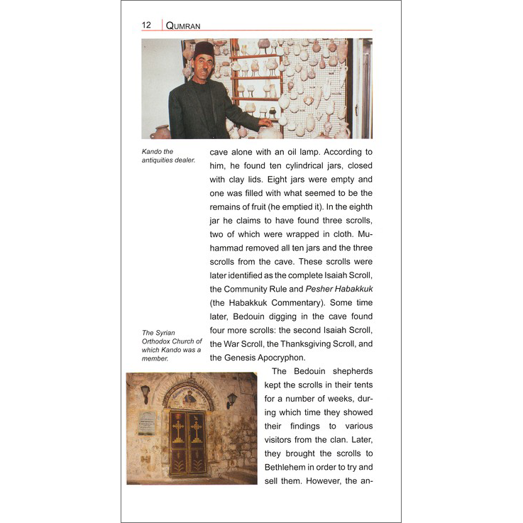 Qumran - Scrolls *Caves* History - Field Guide from Carta