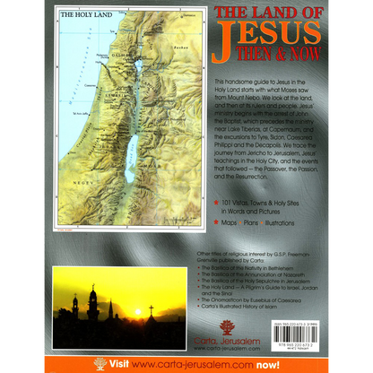 The Land of Jesus Then & Now from Carta