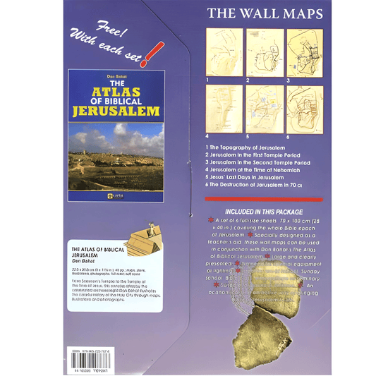 Wall Maps of Biblical Jerusalem by Carta
