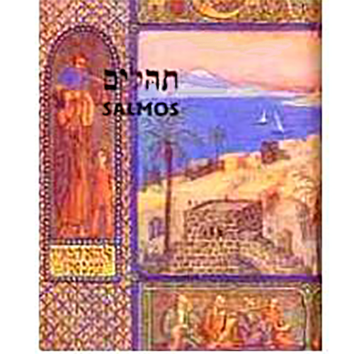 Book of Psalms-Pocket Size in Spanish/Hebrew