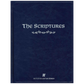 The Scriptures Hard Cover Blue Bible With Thumb Indexing and Silver Gilding