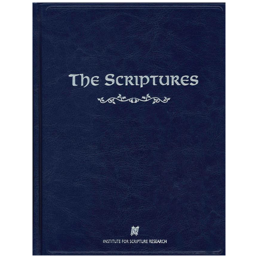 The Scriptures Hard Cover Blue Bible With Thumb Indexing and Silver Gilding