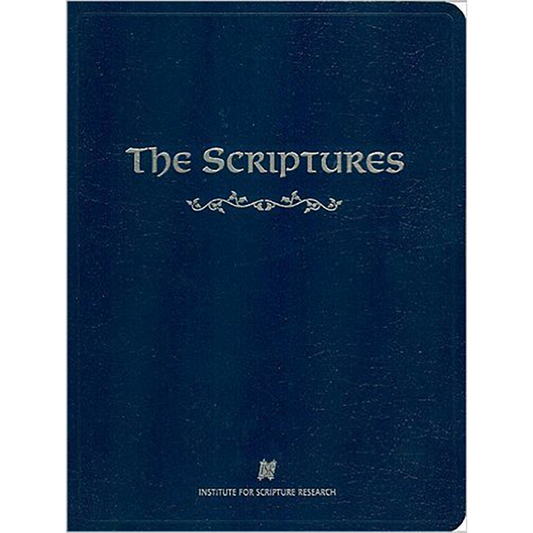 The Scriptures (Soft Cover)