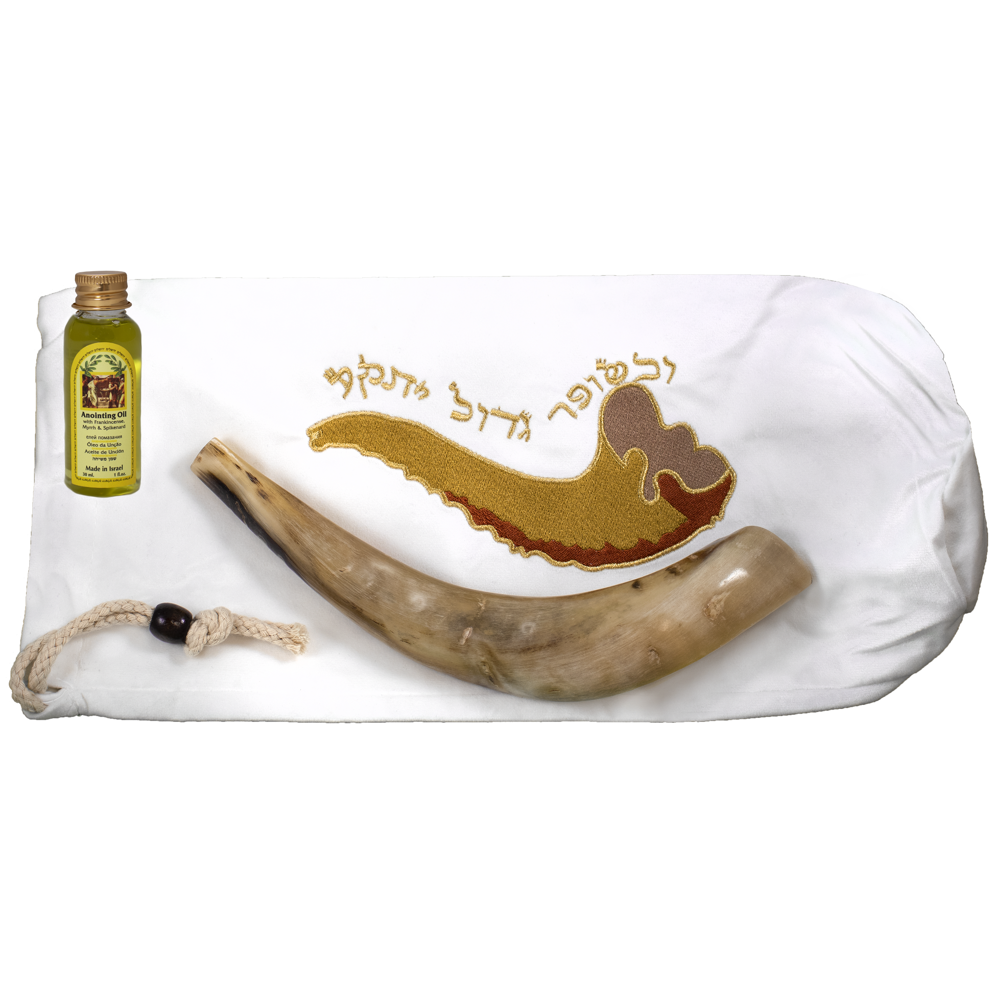 Fully Polished 12.5" Rams Horn set Shofar with Velvet embroidered Jerusalem bag and anointing oil
