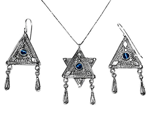 Star of David Earring & Necklace Set - Yemenite style with Blue accents