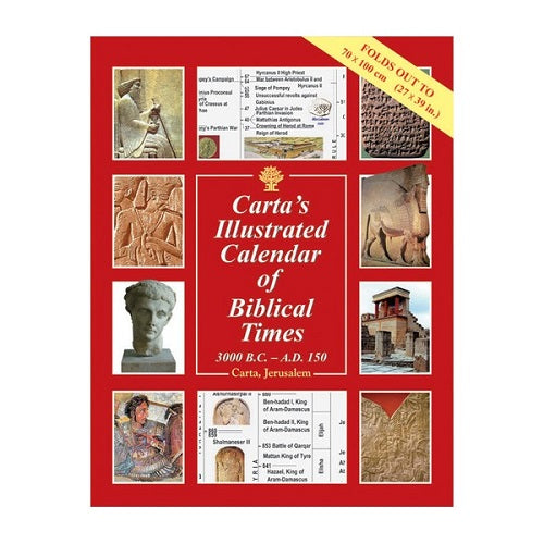 Illustrated Calendar of Biblical Times by Carta