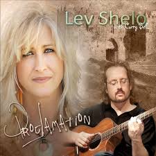 Lev Shelo:  Proclamation