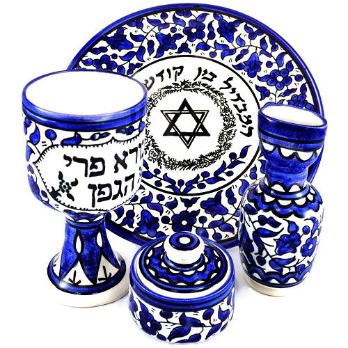 Armenian Ceramic Blue Havdalah Set