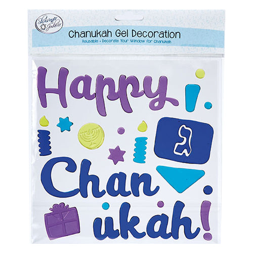 Happy Chanukah Window Gel Decoration
