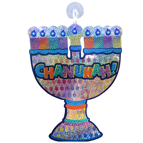 rainbow and chrome colored paper menorah with the word chanukah! 