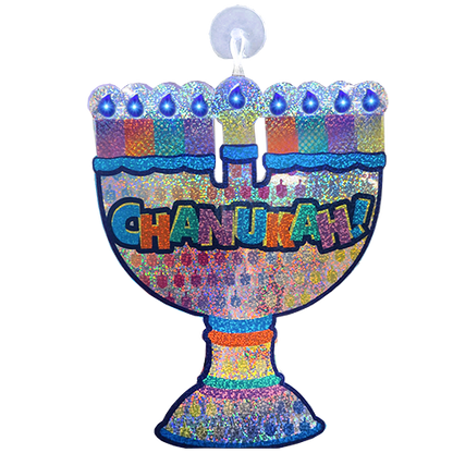 rainbow and chrome colored paper menorah with the word chanukah! 