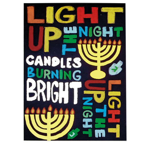 Chanukah Light Cards