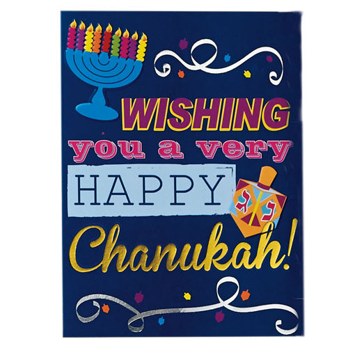 Wishing You a Very Happy Chanukah Cards