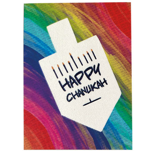 Dreidel Happy Chanukah Cards