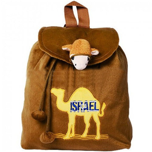 Camel Kids Backpack (Israel)