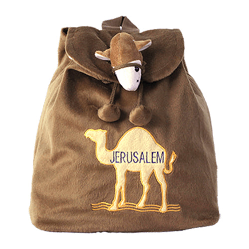 Camel Kids Backpack - Jerusalem