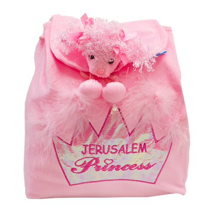 Jerusalem Princess Backpack