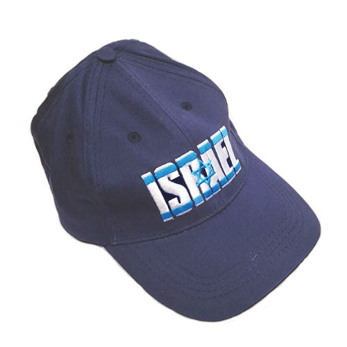 Israeli Flag Cap - Navy Blue