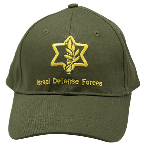 IDF Baseball Cap
