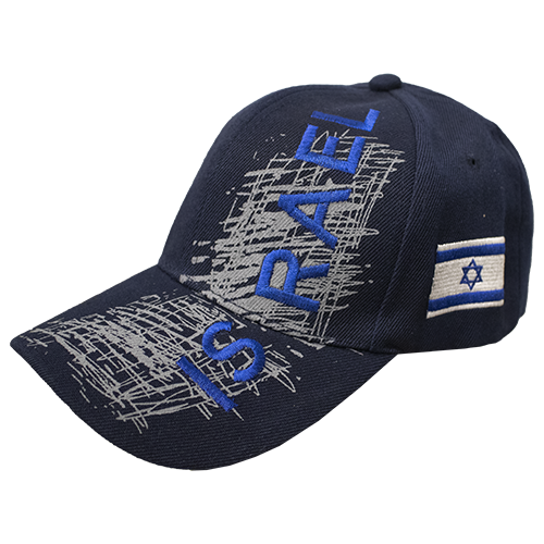Israel Cap - Navy Blue