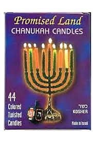 Chanukah Candles - Multicolor