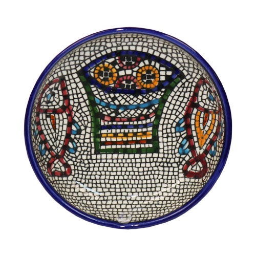 Armenian Loaves and Fishes Dipping Bowl (2 Styles)