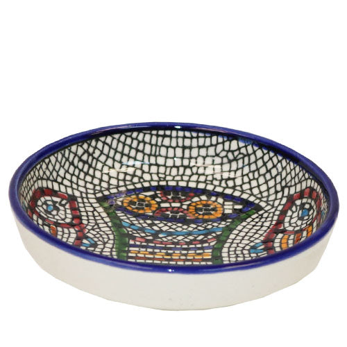 Armenian Loaves and Fishes Dipping Bowl (2 Styles)