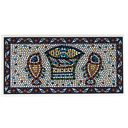 Armenian Loaves and Fishes Tile