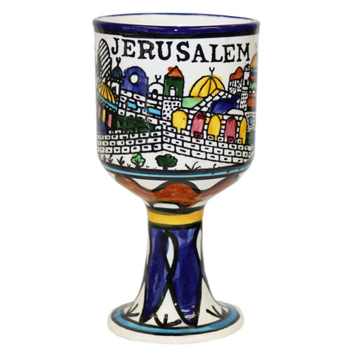 Armenian Jerusalem Goblet (B)