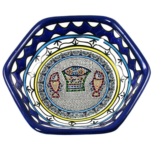 Armenian Loaves and Fishes Hexagonal Bowl