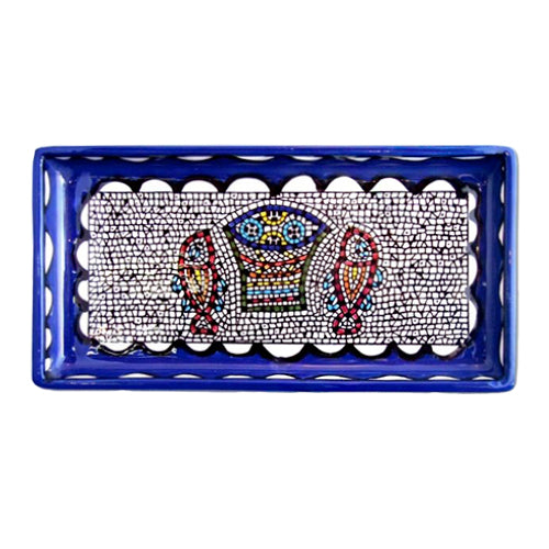 Armenian Loaves and Fishes (Tabgha) Tray
