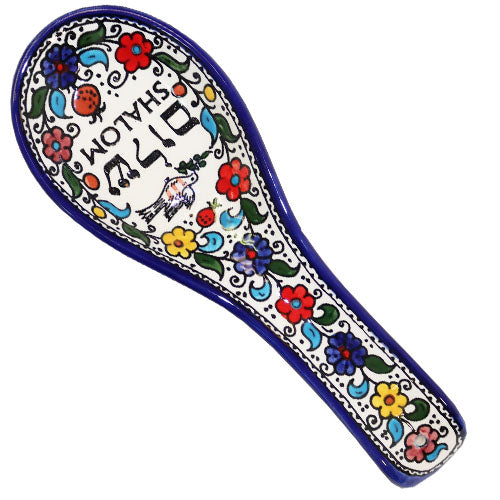 Armenian Shalom Spoon Rest