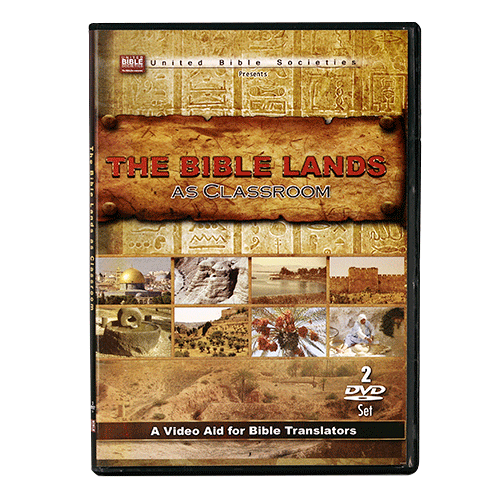 The Bible Lands - As Classroom