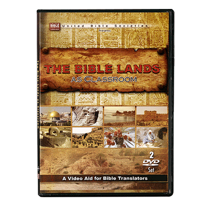 The Bible Lands - As Classroom