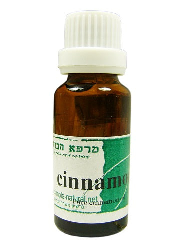 Cinnamon Essential Oil - 20 ml