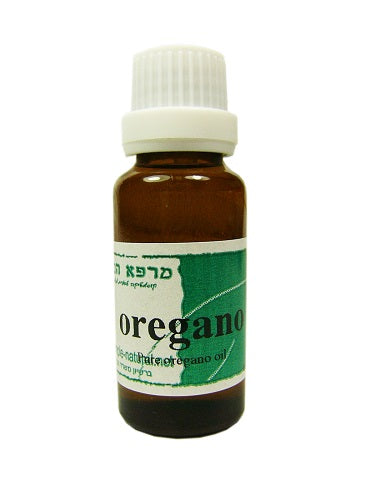Oregano Essential Oil - 20 ml